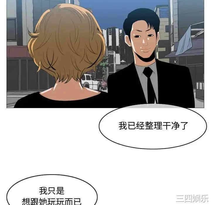 第64张