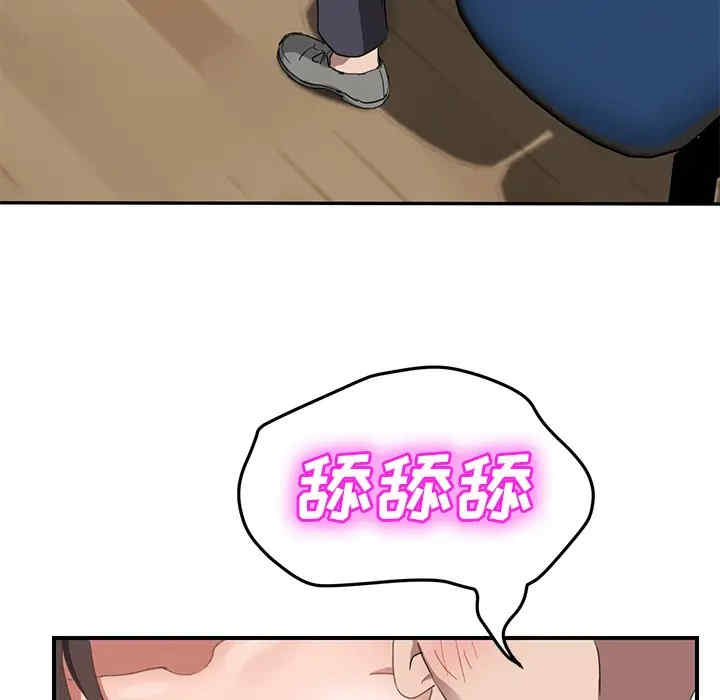 第13张