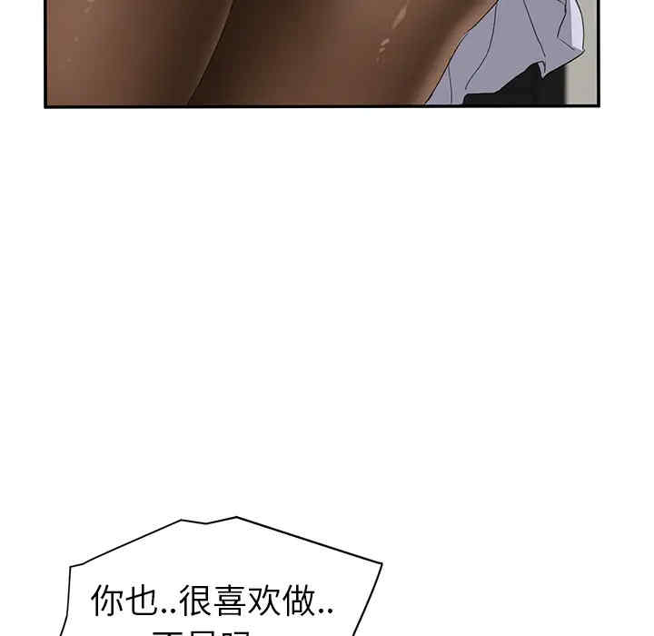 第131张