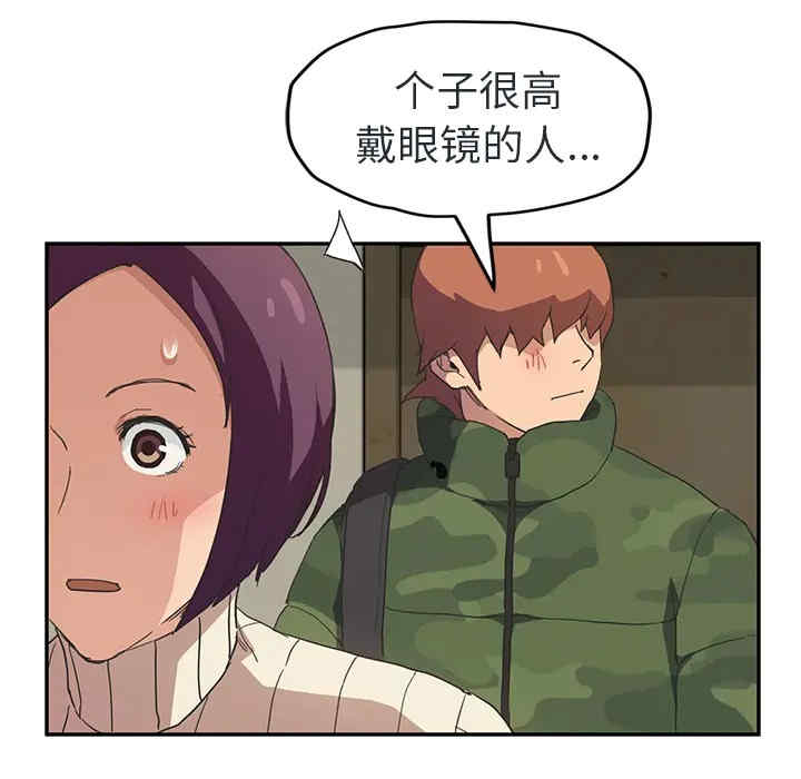 第41张