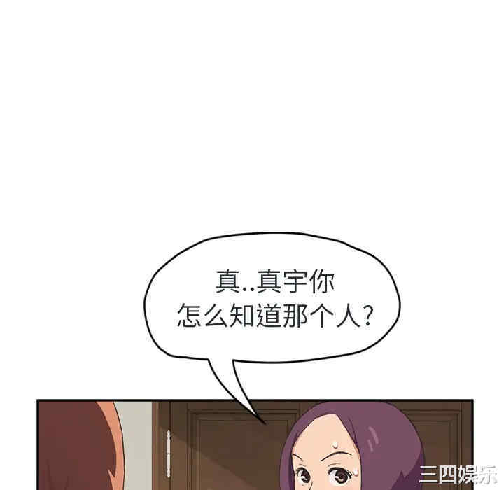 第43张