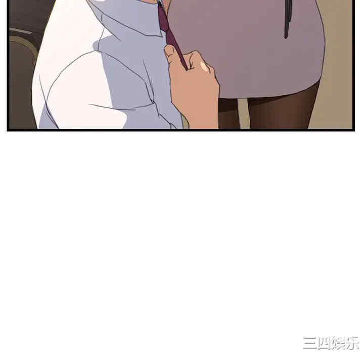 第74张