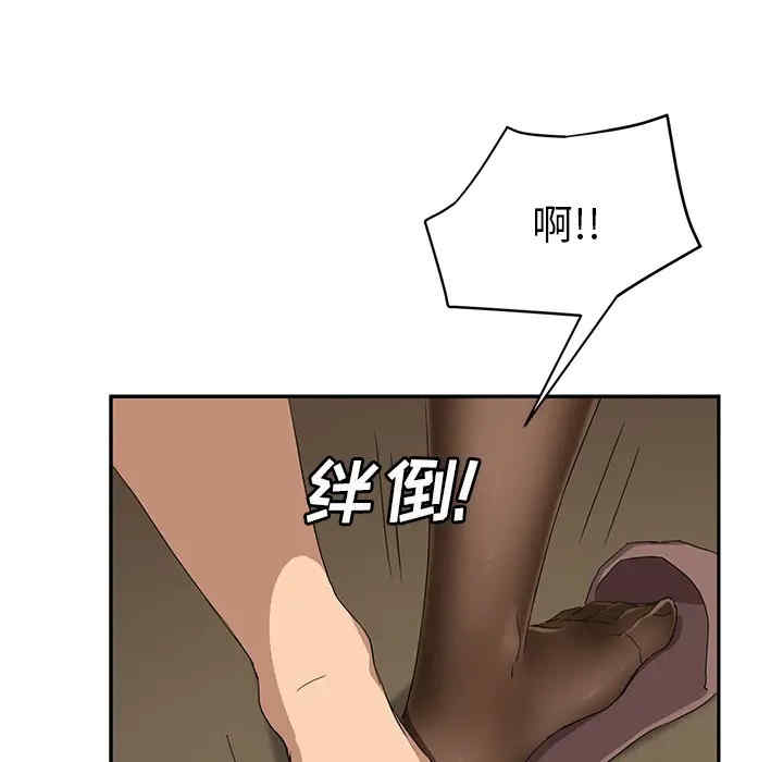 第138张