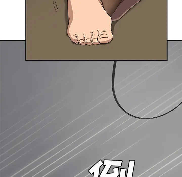 第139张