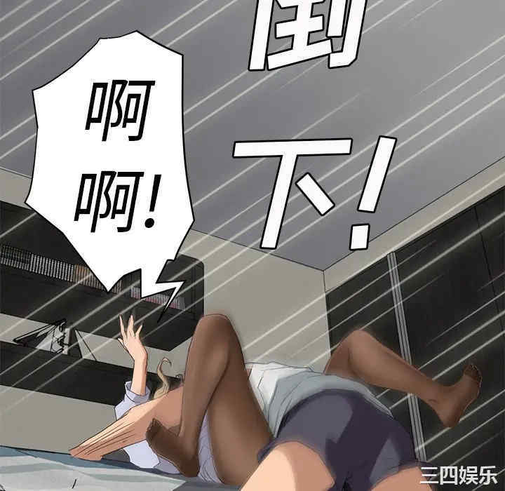 第141张