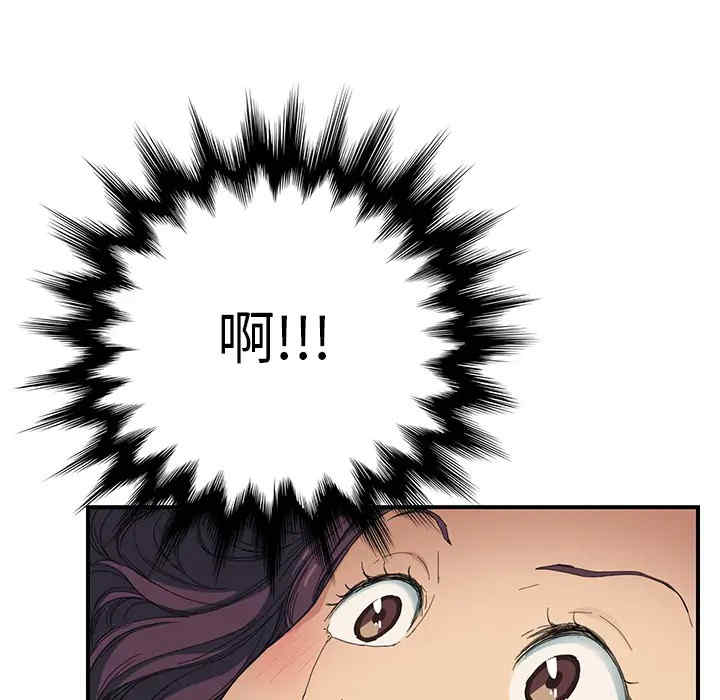 第62张