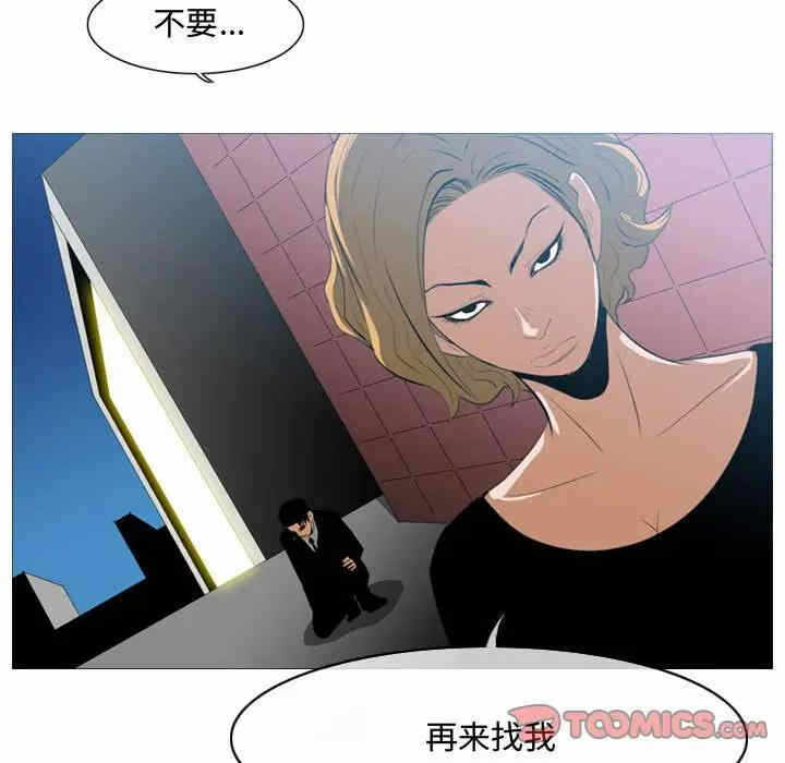 第68张