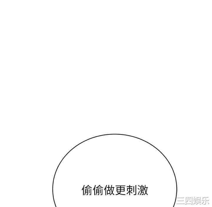 第154张