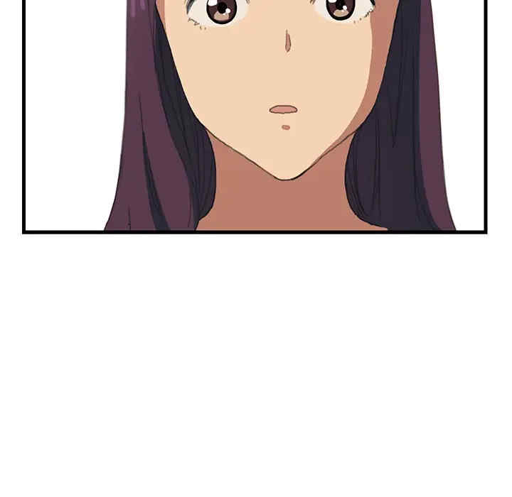 第80张