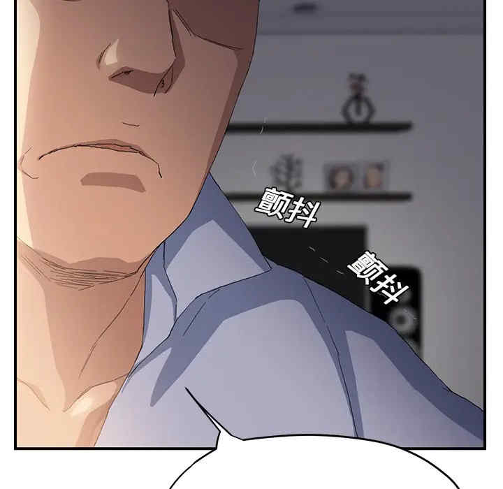 第72张