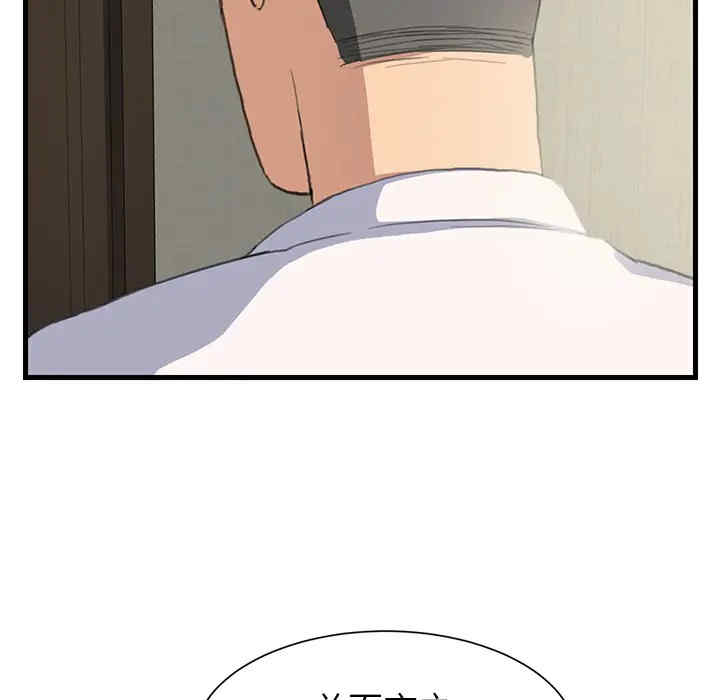 第84张