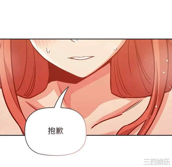 第79张