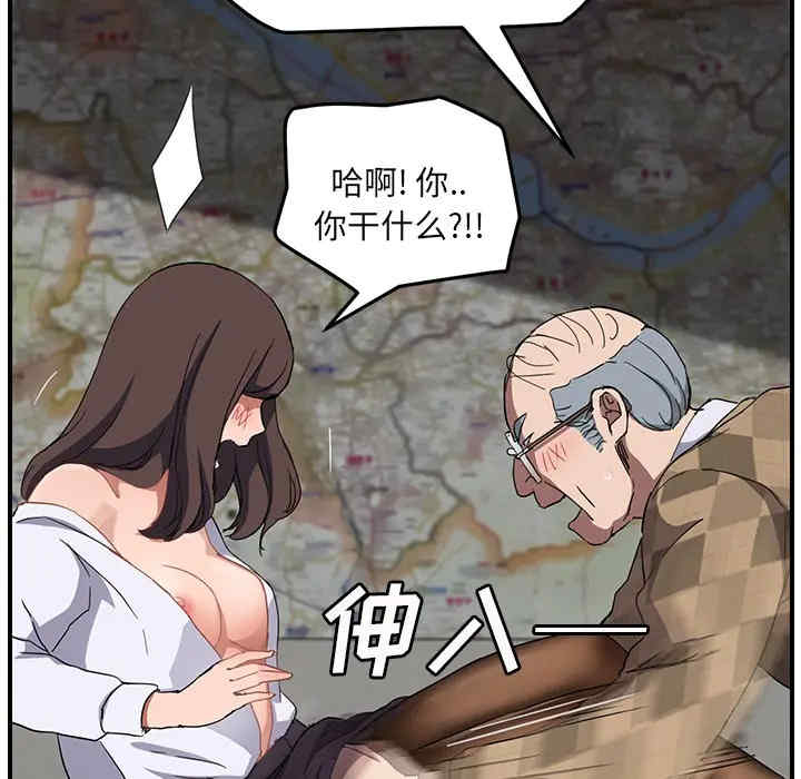 第42张