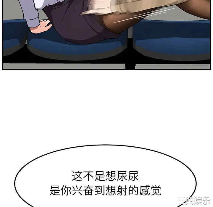 第43张
