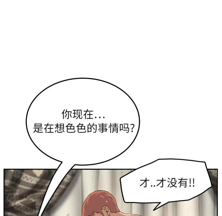 第116张