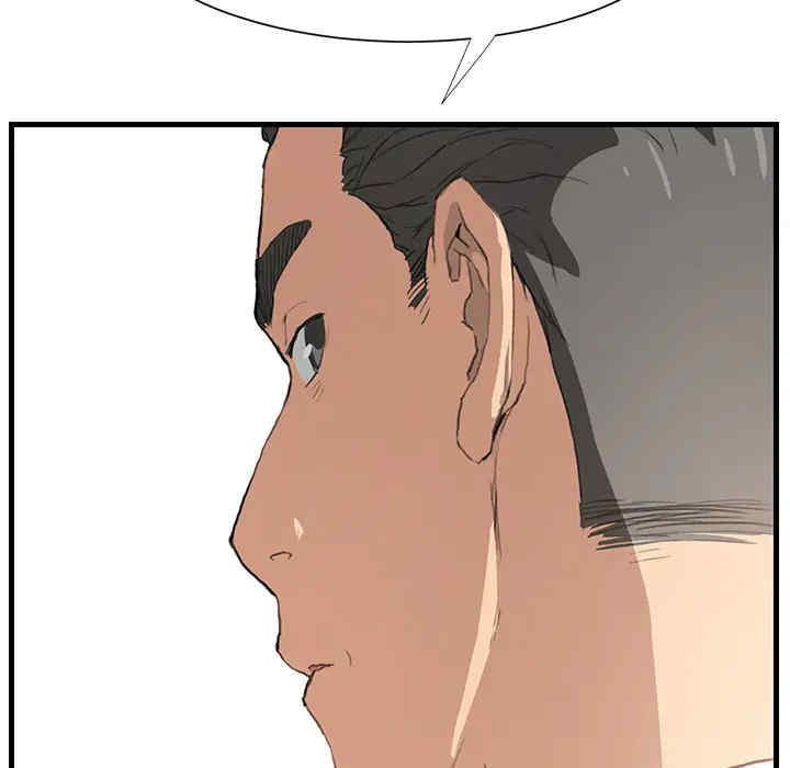 第88张