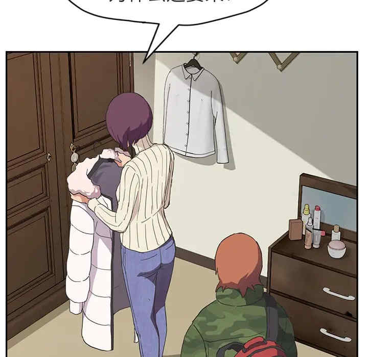 第62张