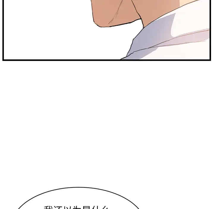 第89张