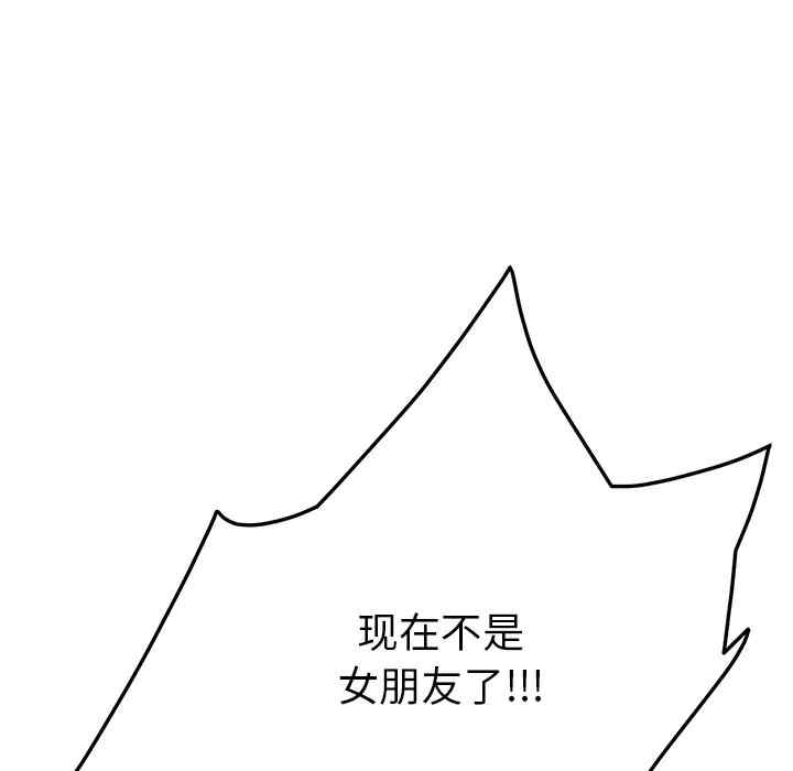 第124张