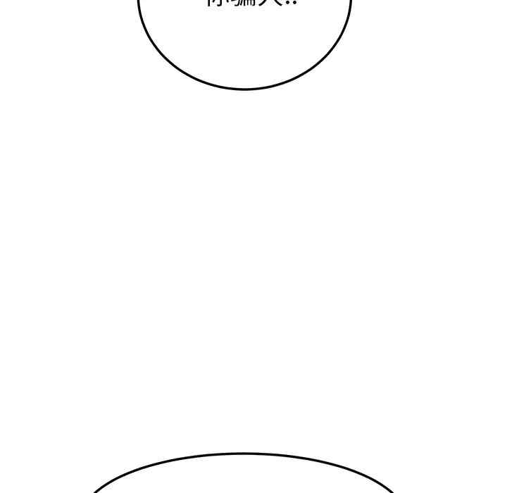 第128张