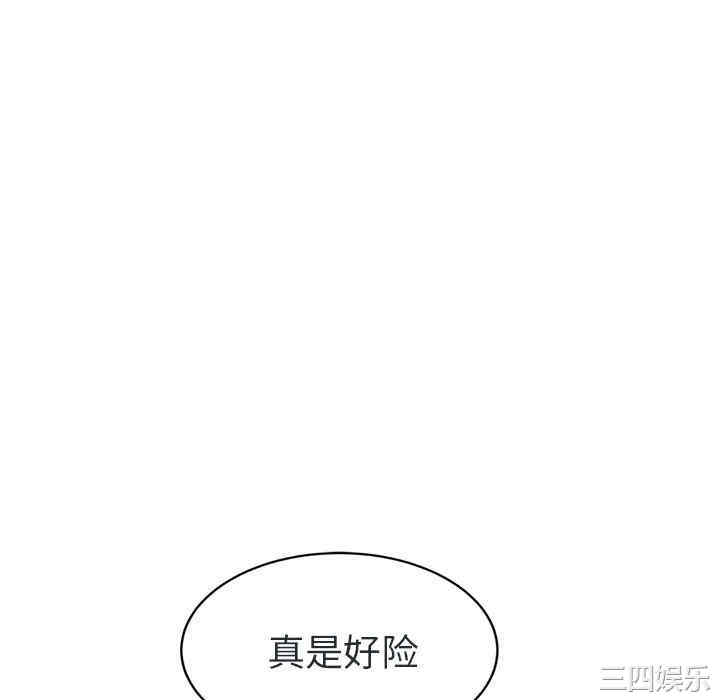 第80张