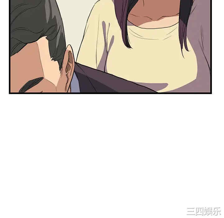 第98张
