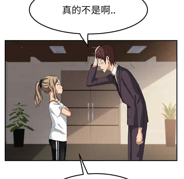 第130张
