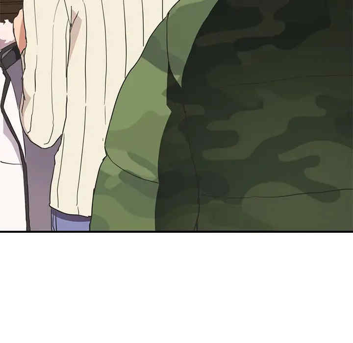 第84张