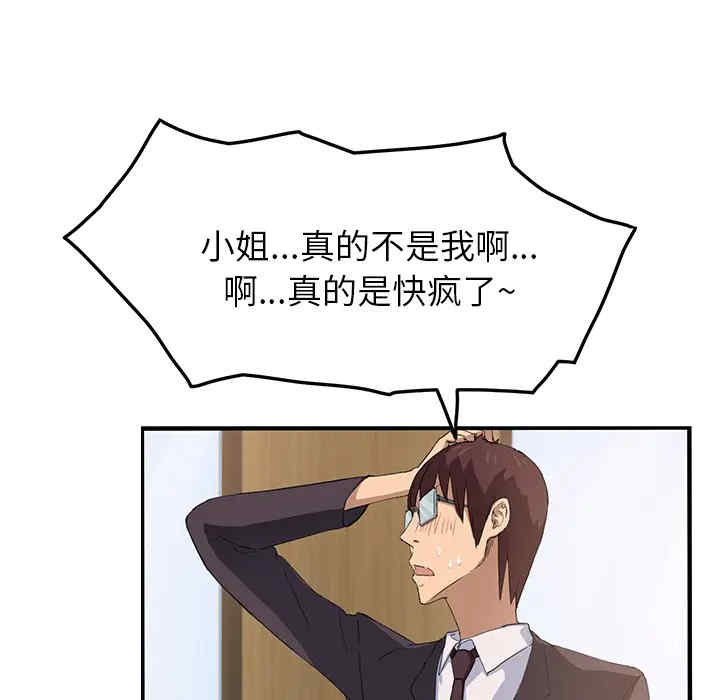 第134张
