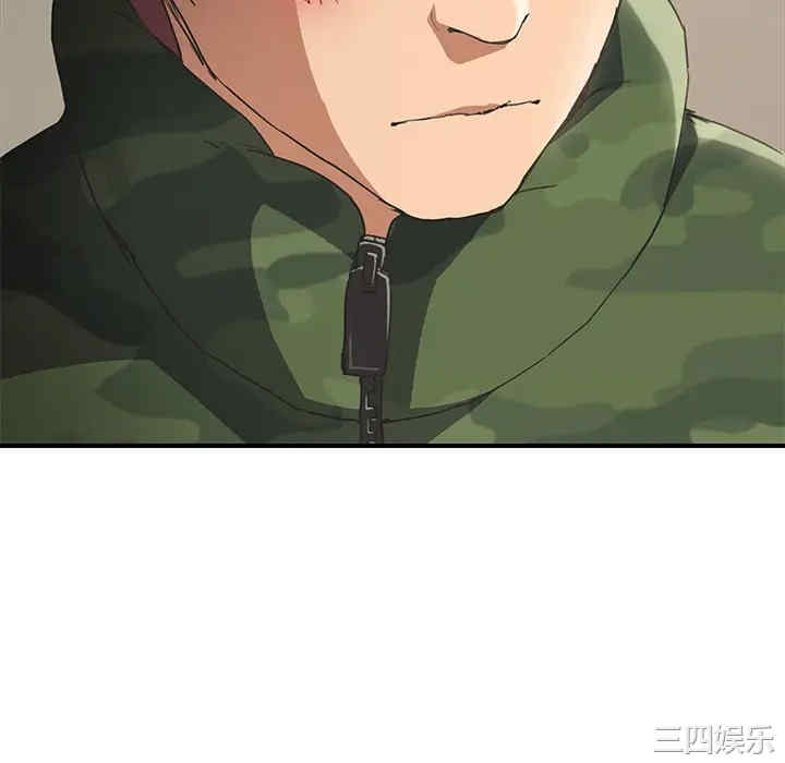 第92张