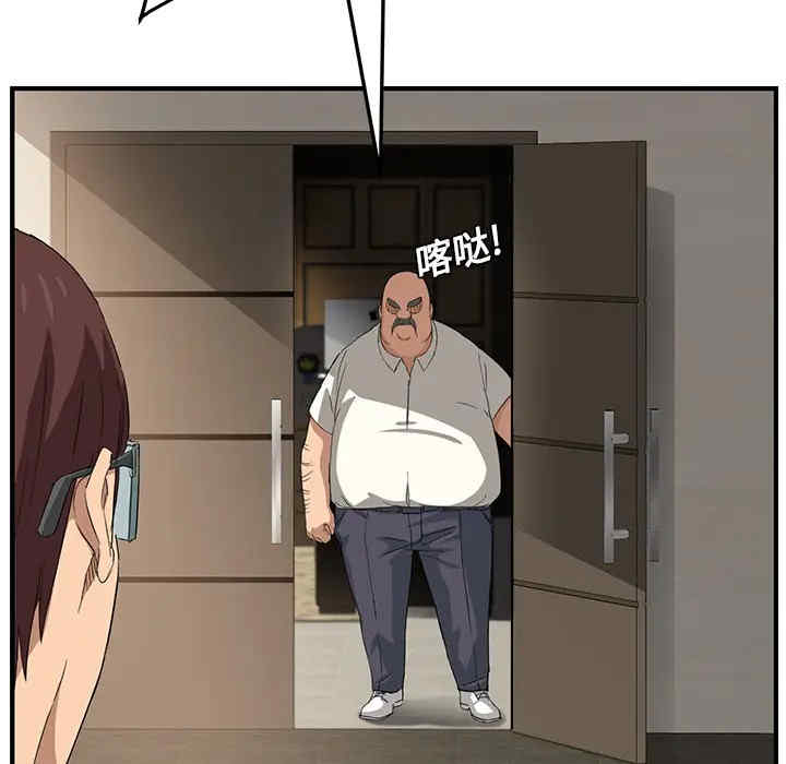 第140张