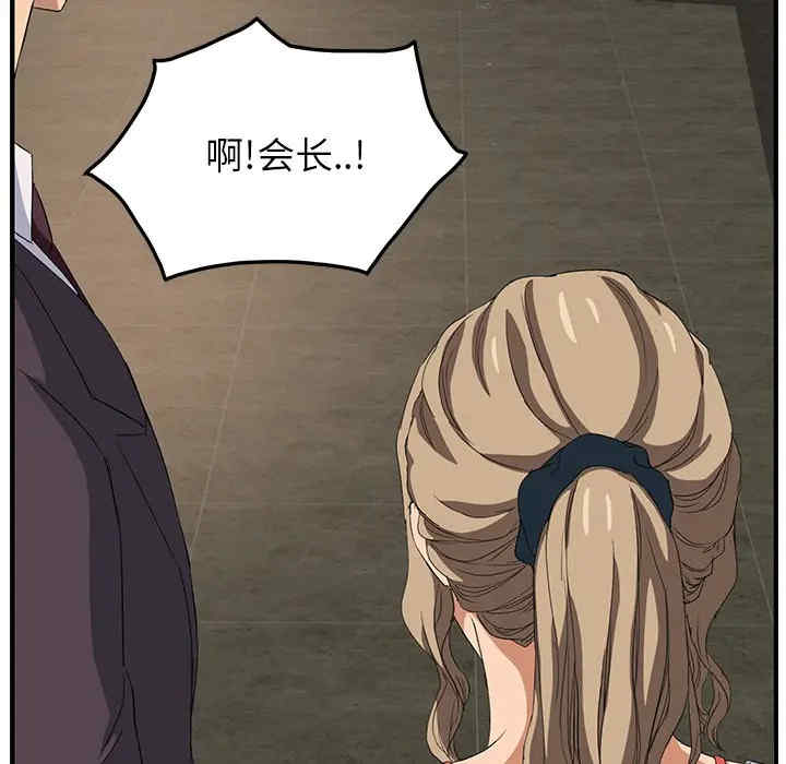 第142张