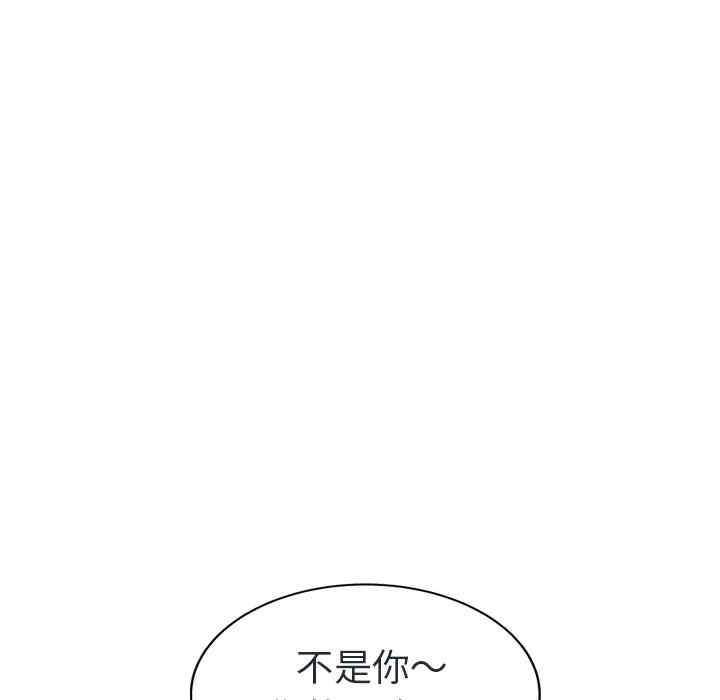 第106张