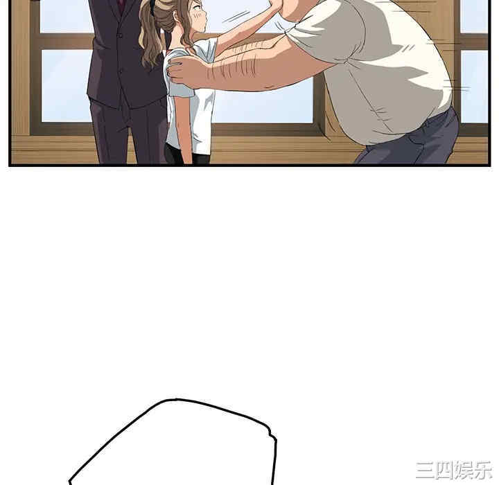 第150张