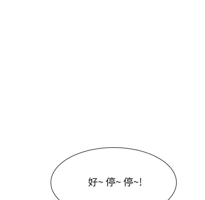 第116张