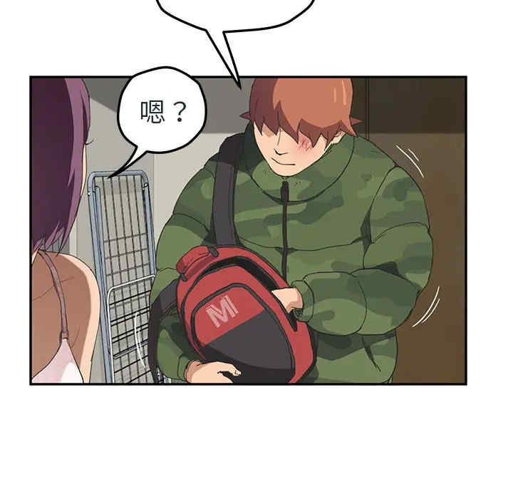 第124张