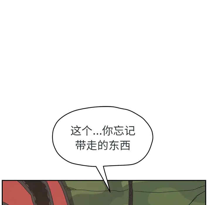 第125张