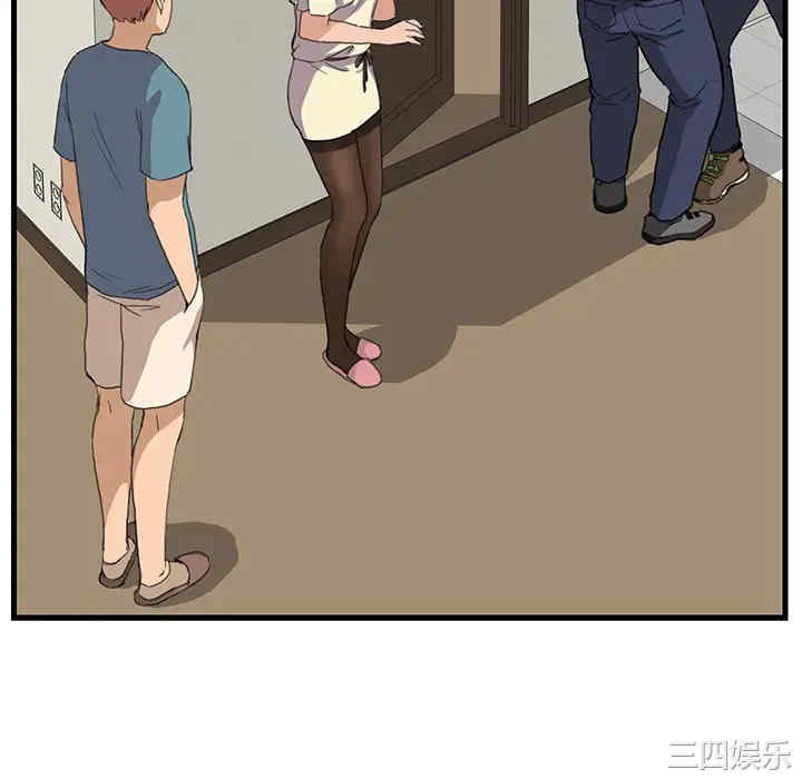 第121张