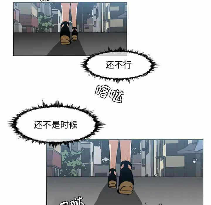 第3张