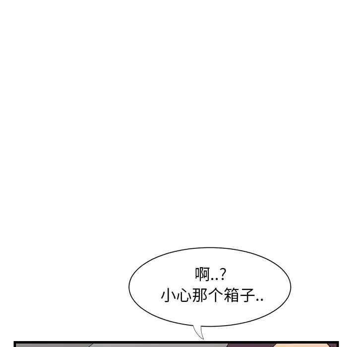第124张