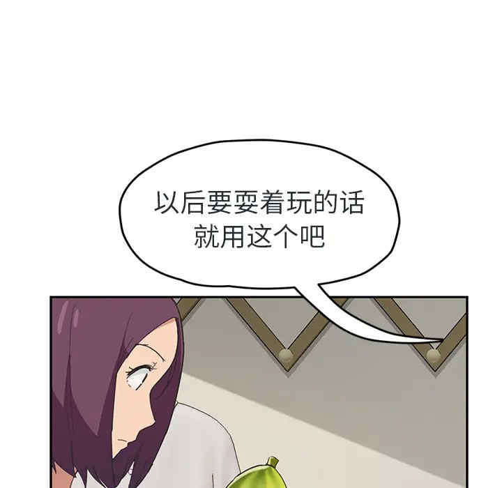第133张