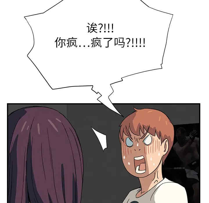 第111张