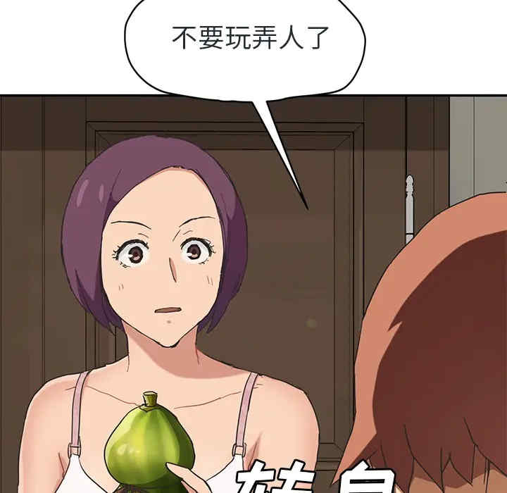 第138张
