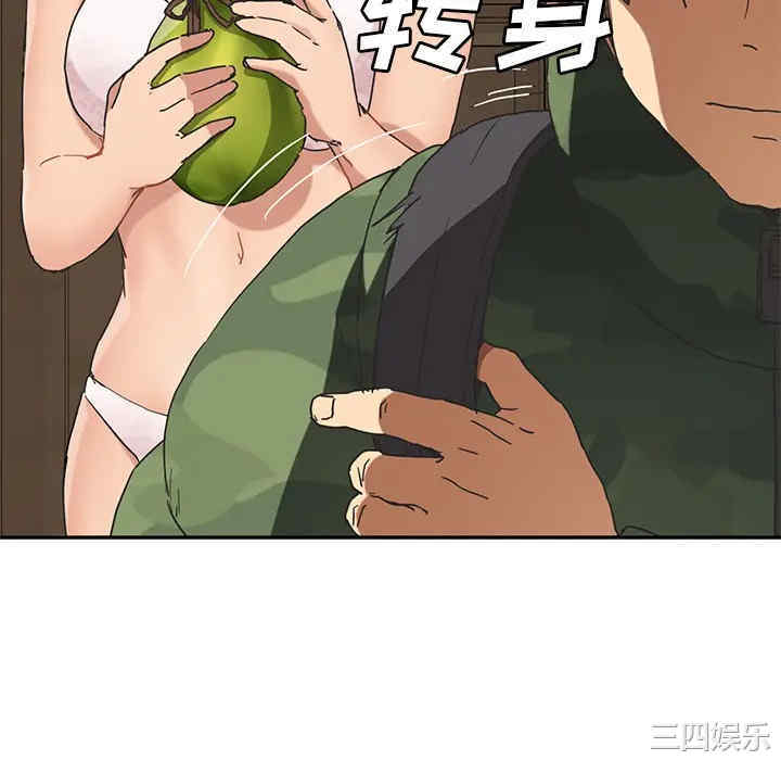 第140张