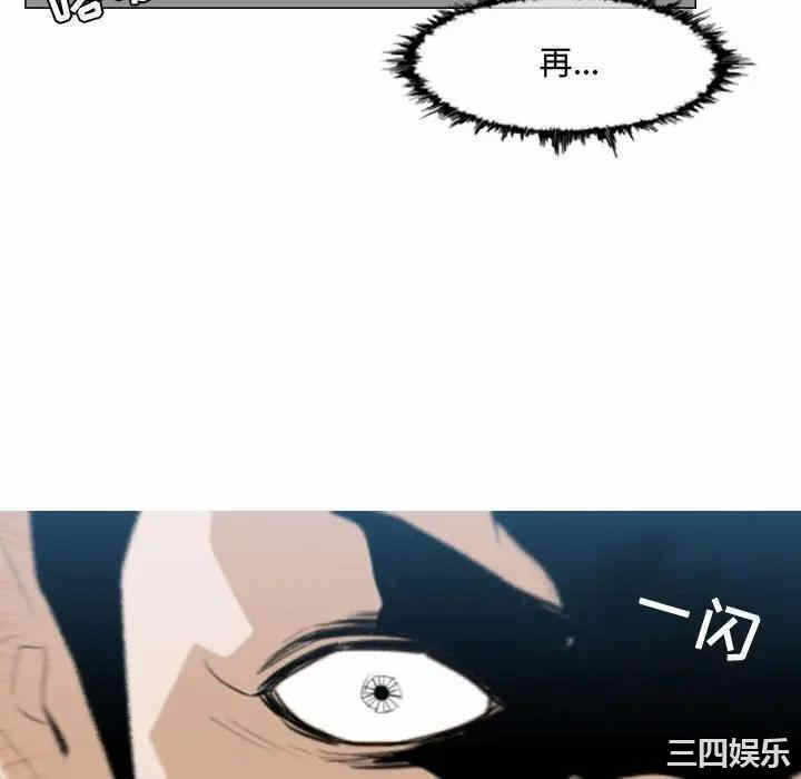 第7张