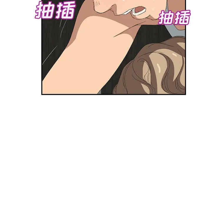 第44张