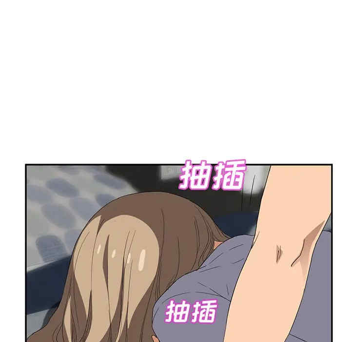 第47张
