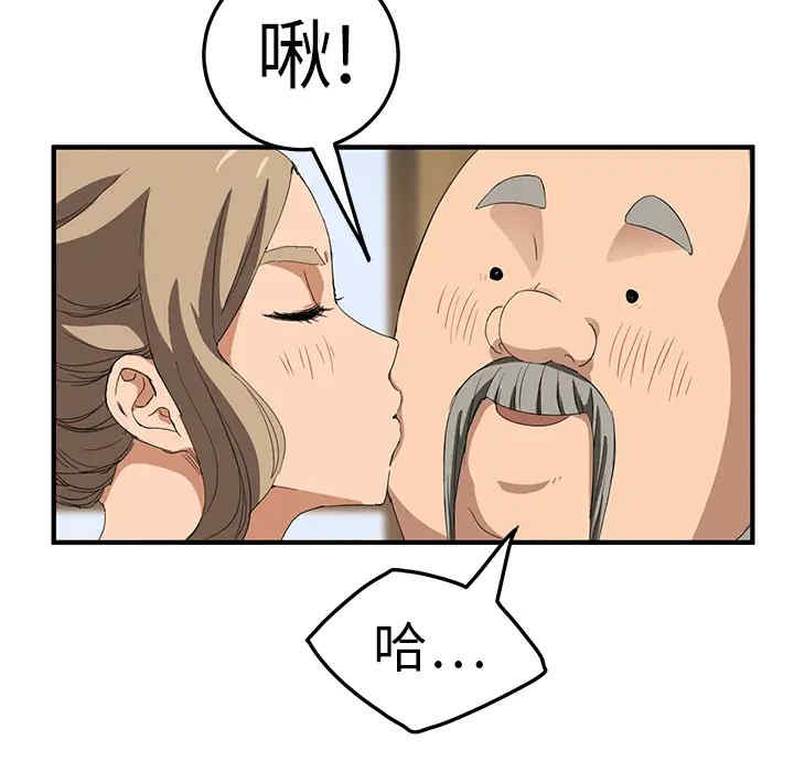 第169张