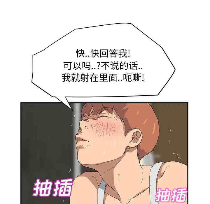 第51张