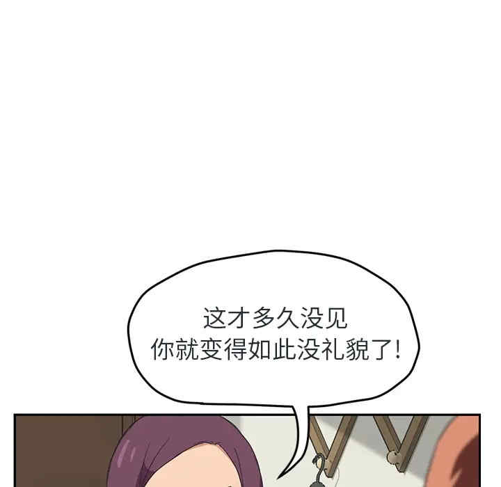 第148张